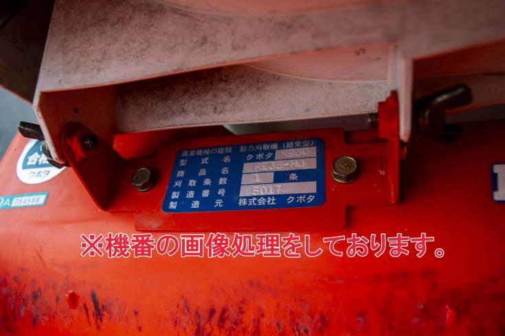 バインダー RE35-HD 写真９