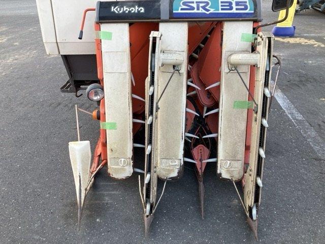 コンバイン SR35G 写真５