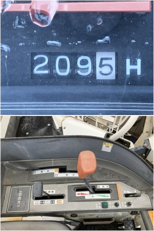コンバイン HVS218G 写真６