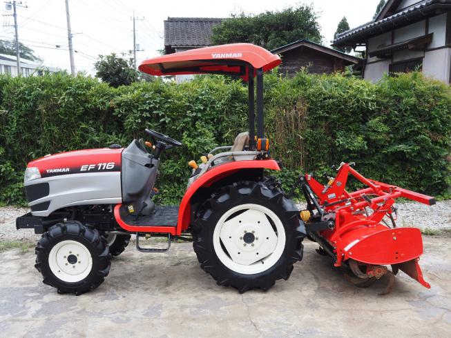 トラクター EF116 写真２