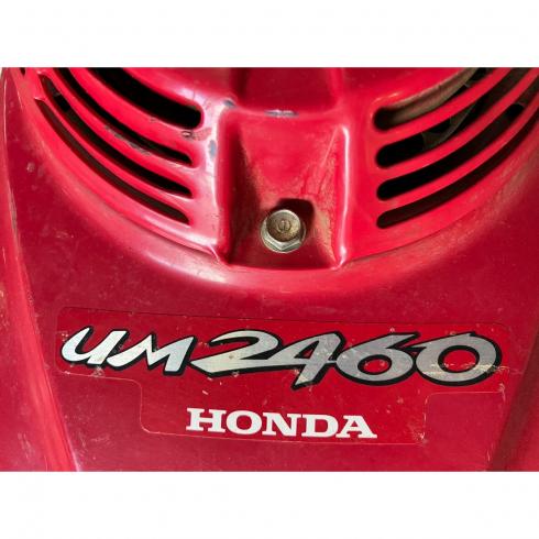 草刈機 UM2460 写真９