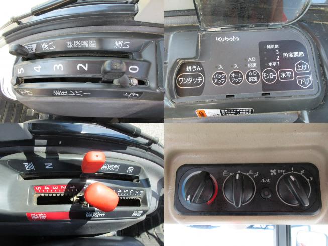 トラクター KT255FQBMA-PC2　北新潟〇★ 写真６