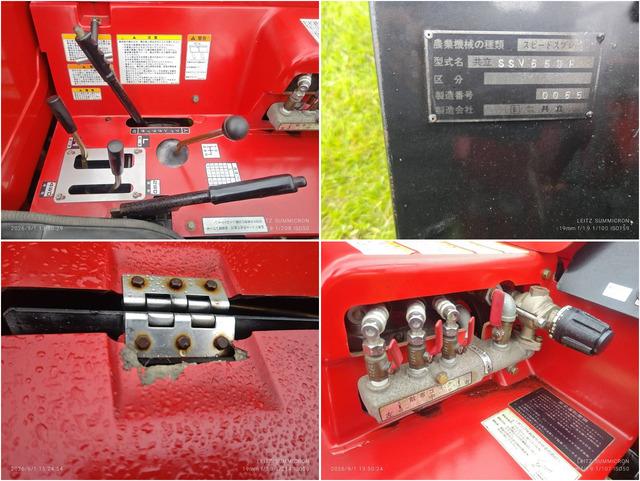 スピードスプレーヤー SSV653F 写真７