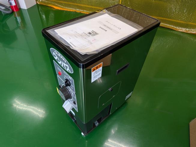 サタケ 精米機 写真