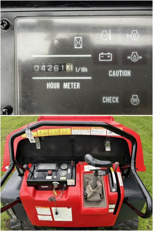 ハンマーナイフモア ZHM1510 写真６