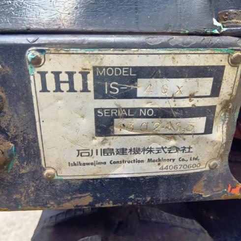 ミニユンボ IS-4GX 写真12
