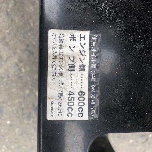 洗浄機 JCE-1510UK 写真７