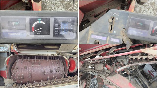 コンバイン CA300SG 写真６