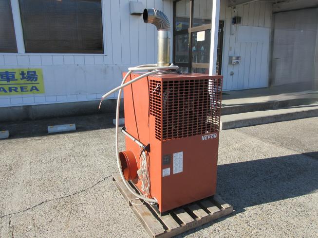 ネポン 温風機(1) 写真