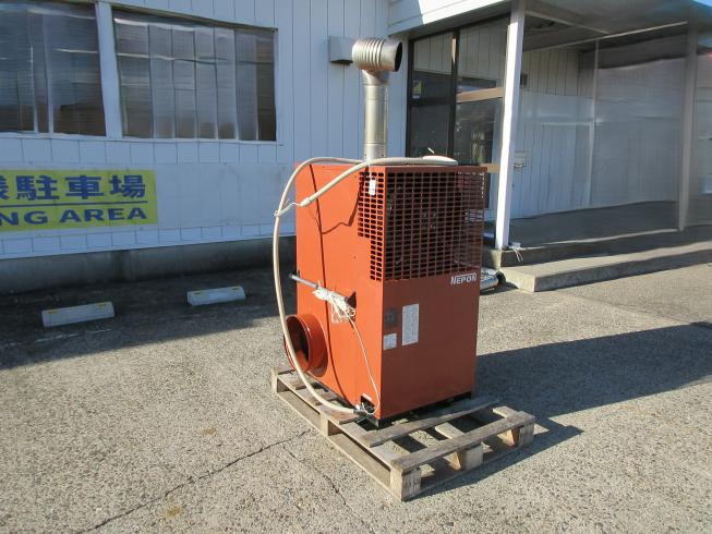 ネポン 温風機(2) 写真