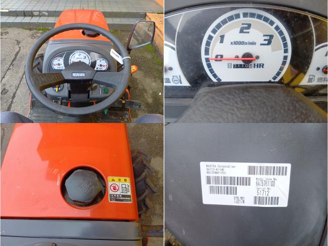 トラクター KB20FMA-PC3+RT112　セット販売　新潟●〇　 写真10