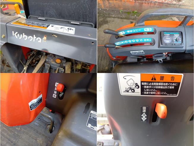 トラクター KB20FMA-PC3+RT112　セット販売　新潟●〇　 写真９