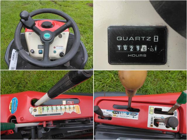 ラビットモア RM980 写真６