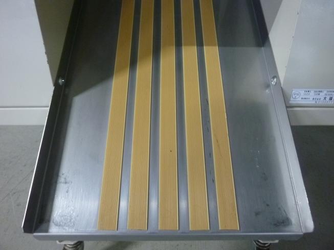 野菜類袋詰め機 VF810 写真11