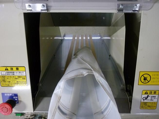 野菜類袋詰め機 VF810 写真９