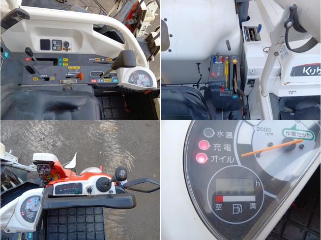 コンバイン ARN323GDXW2　新潟●〇 写真10