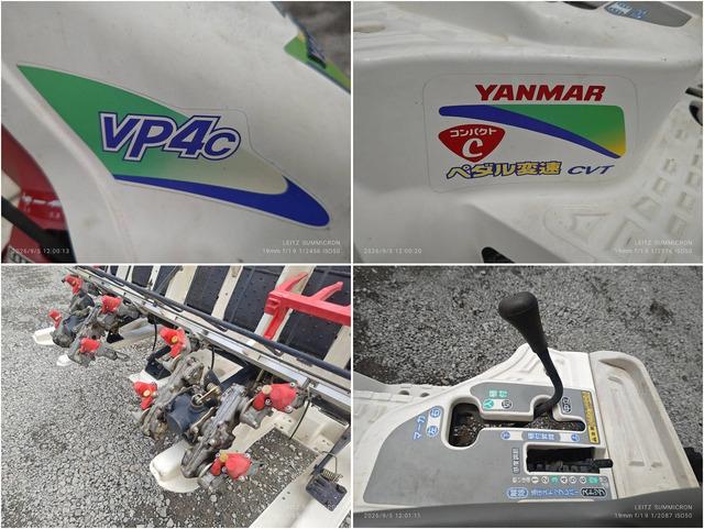 田植機 VP4C 写真７