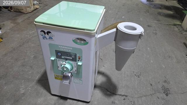 ヤンマー 精米機 写真