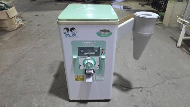 精米機 HS650W 写真５