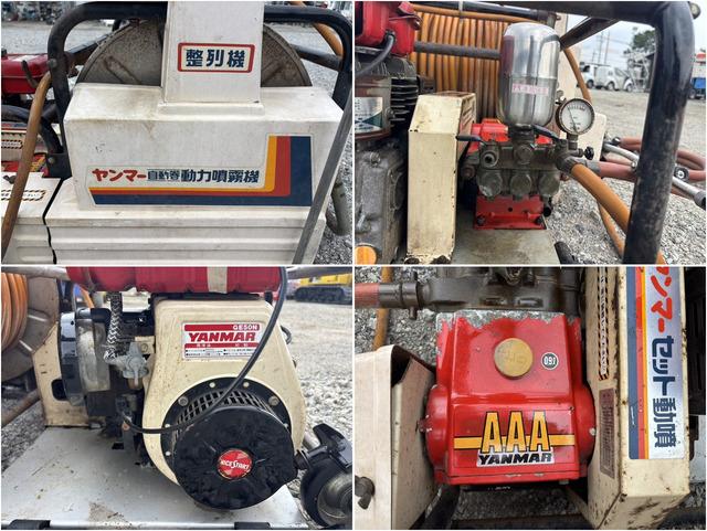 動力噴霧機 TAG400H 写真６