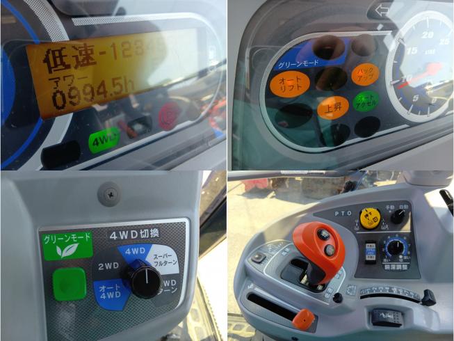 トラクター TJV58-ZWXH  岐阜 写真３