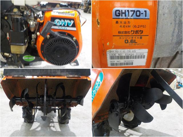 管理機 TR70 写真７