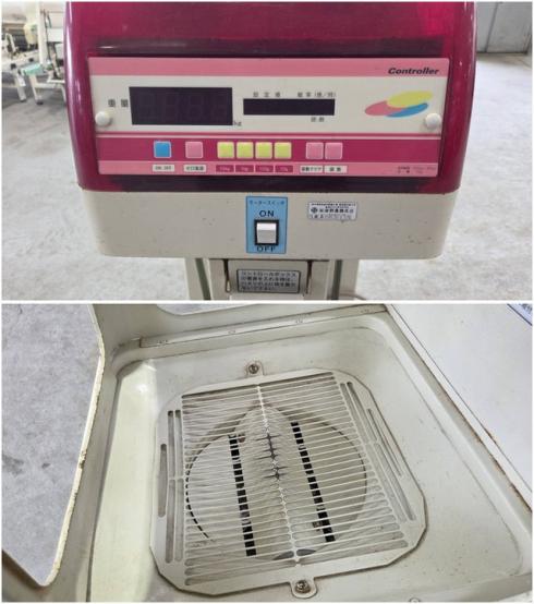 自動計量選別機 SK15α 写真６