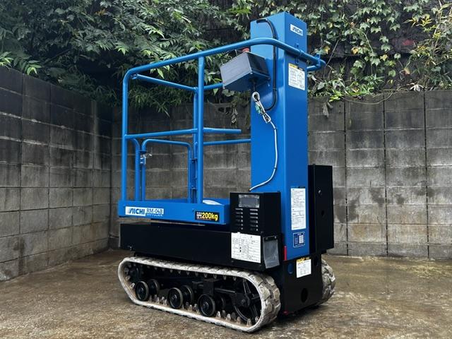 自走式高所作業車 RM04B 写真２