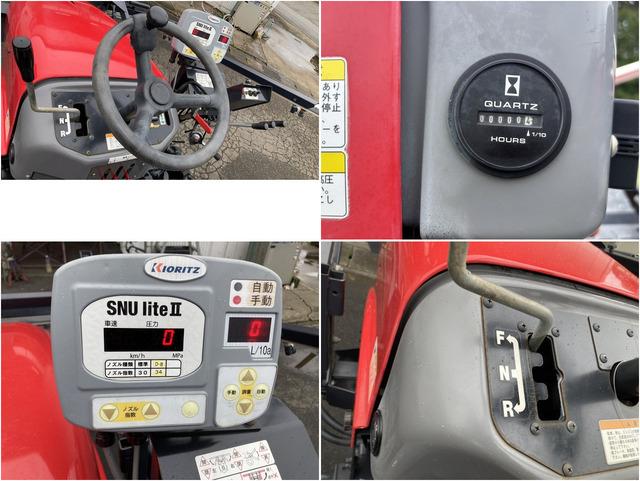 ハンマーナイフモア RVH500K 写真６