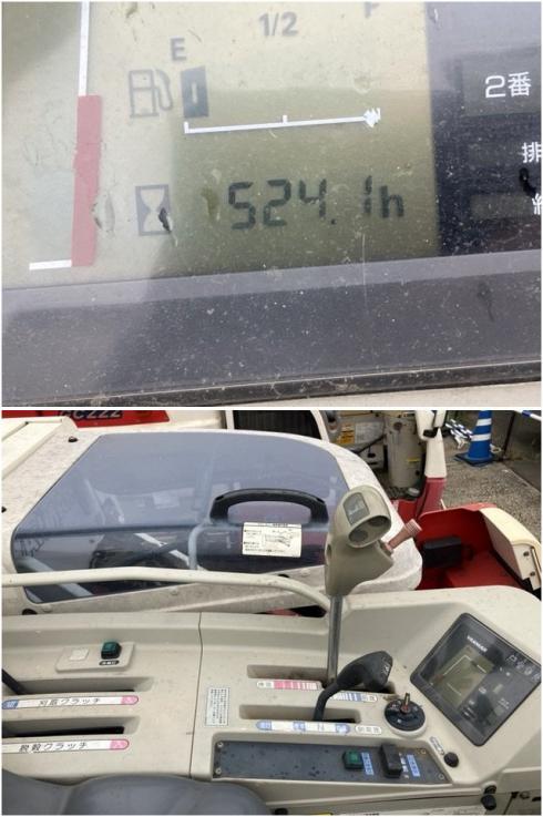 コンバイン GC325 写真６