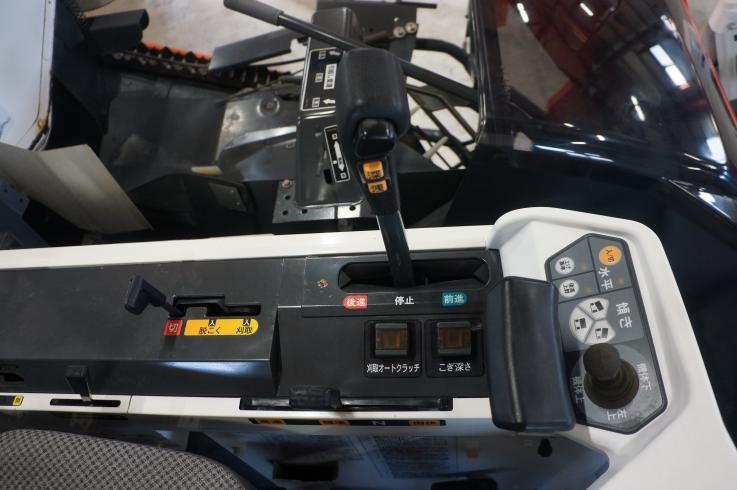 コンバイン WR460 写真７
