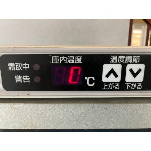 貯蔵庫 ARS-500 写真８