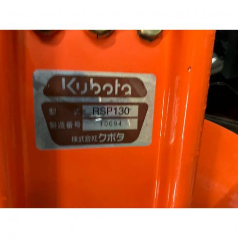 トラクター GB200 写真12