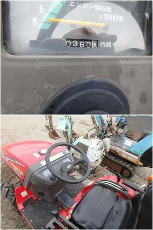 トラクター Ke-40 写真５
