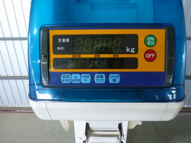 計量機 SPA20 写真７
