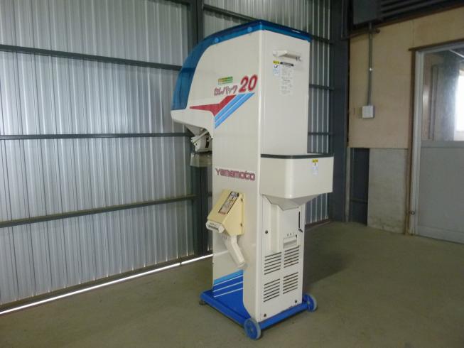 計量機 SPA20 写真５
