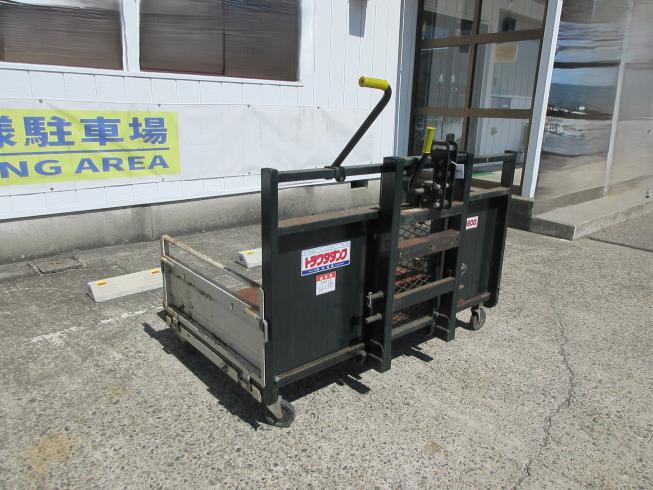 熊谷農機 整地キャリア 写真