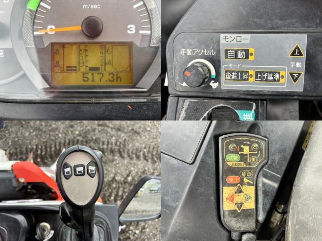 コンバイン ER438HDMW2　上越〇 写真６