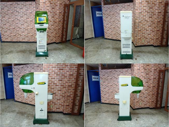 計量機 NRV-32A　新潟●〇 写真２