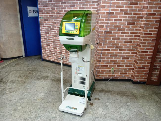 タイガーカワシマ 計量機 写真