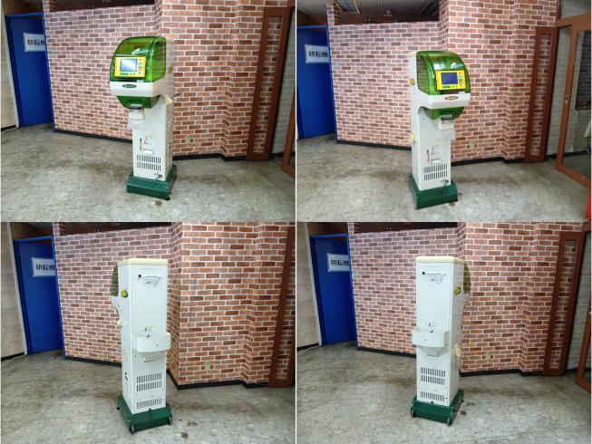 計量機 NRV-32A　新潟●〇 写真３