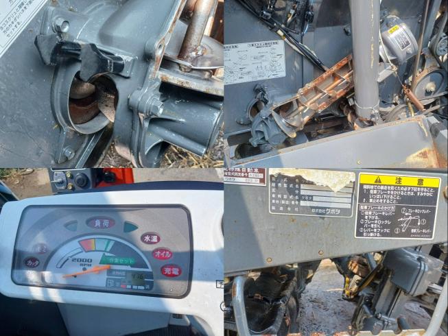 コンバイン AR317-GLW　岐阜 写真７