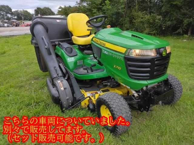レーキ TRH-1 写真８