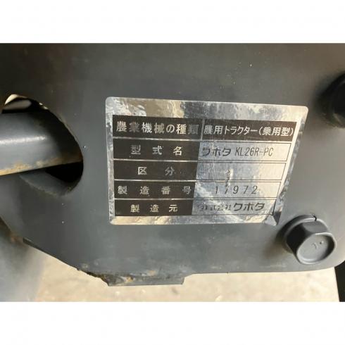 トラクター KL26R 写真12