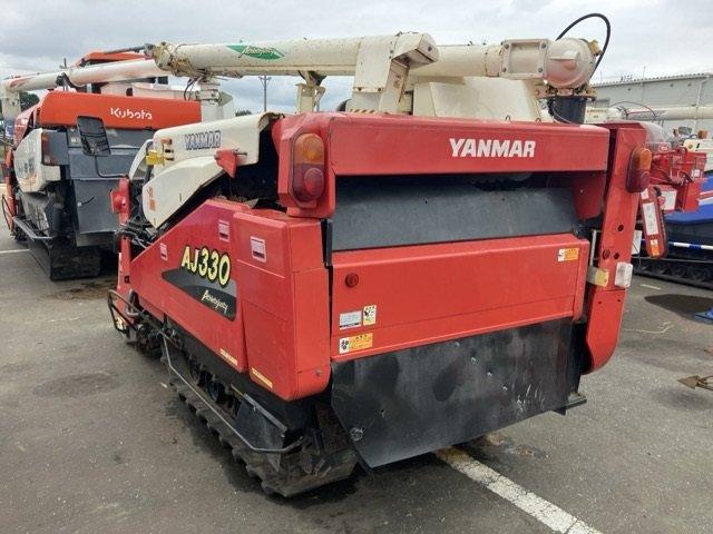 コンバイン AJ330 写真３
