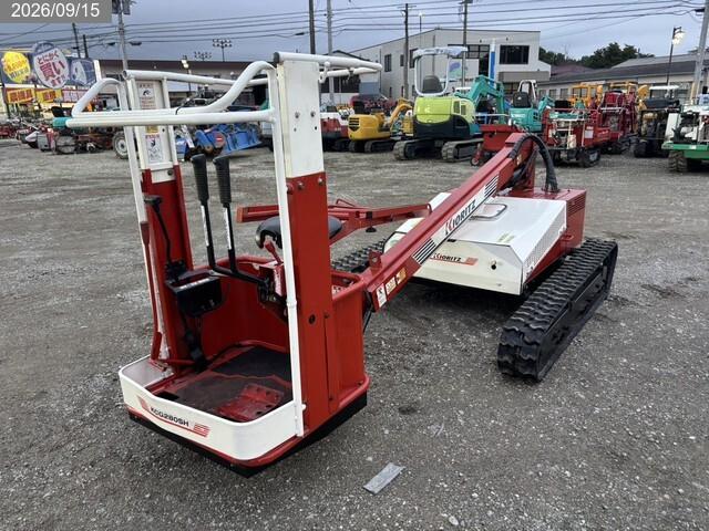 共立 高所作業車 写真