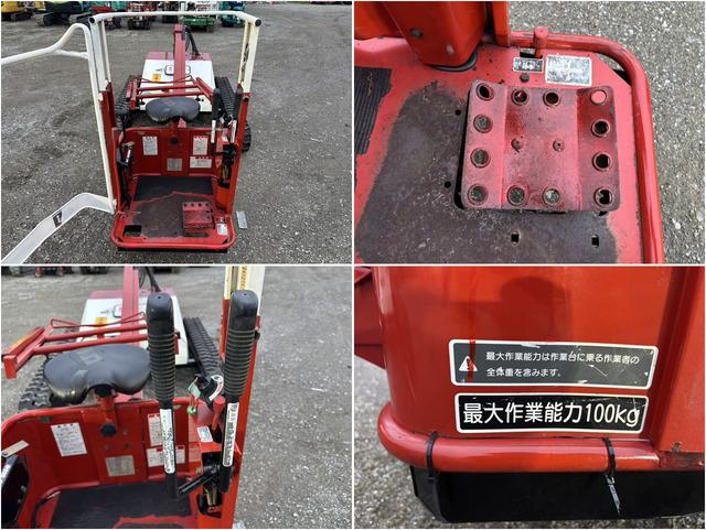高所作業車 KCG280SH 写真６