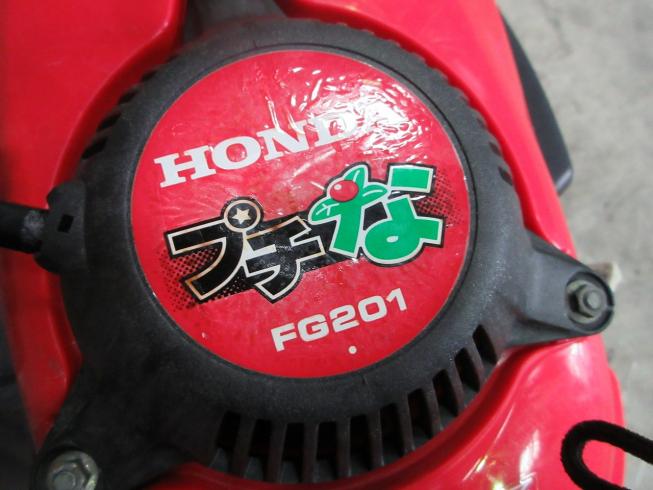 管理機 FG201 写真８
