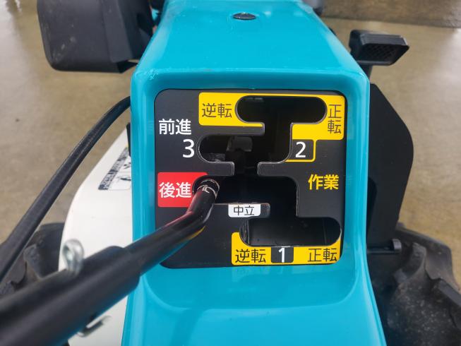 管理機 TR9000 写真７