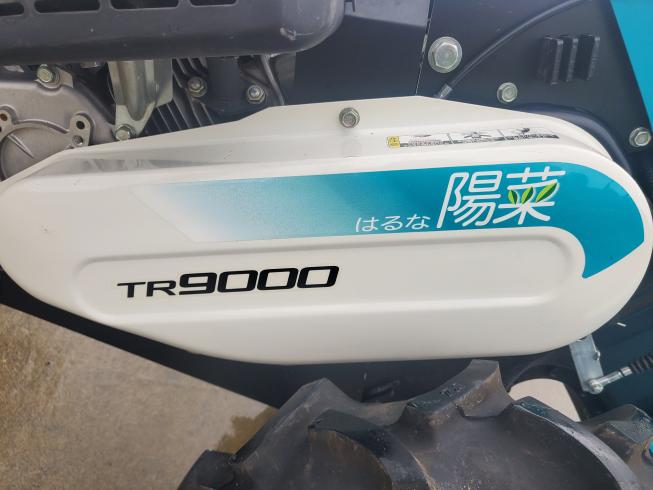 管理機 TR9000 写真９